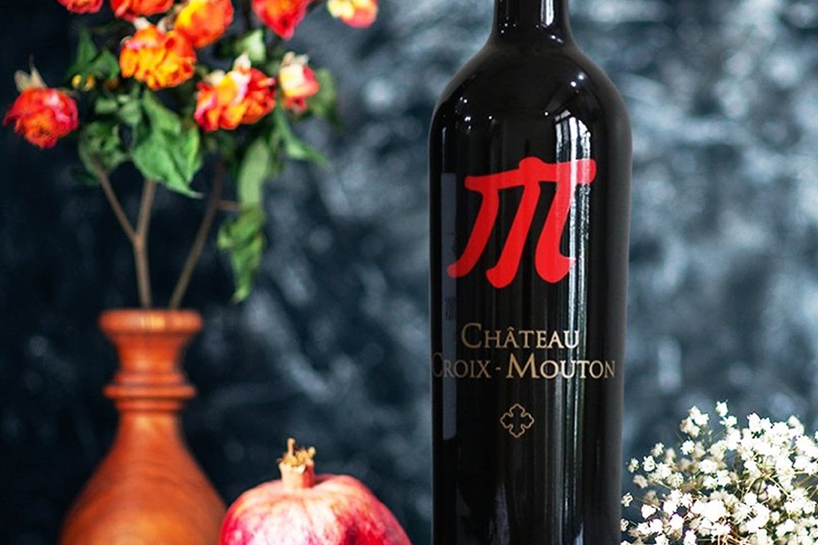 Rượu vang Pháp Château Croix-Mouton