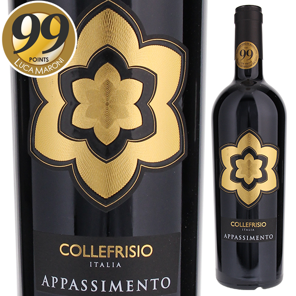 Vang Ý Appassimento Collefrisio
